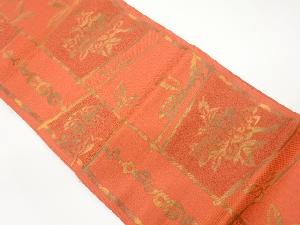 リサイクル　本場筑前博多変わり市松に抽象草花模様織出し名古屋帯